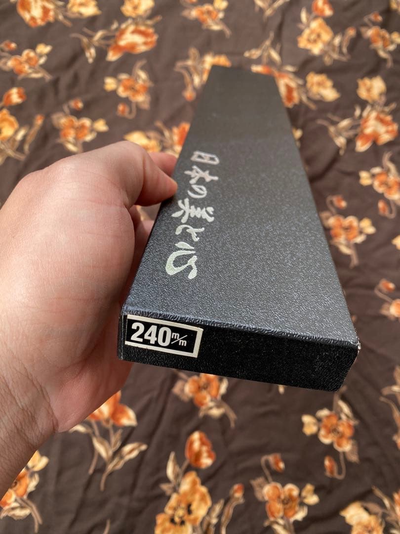 「天味寿楽」牛刀包丁 240mm VG10 ダマカス