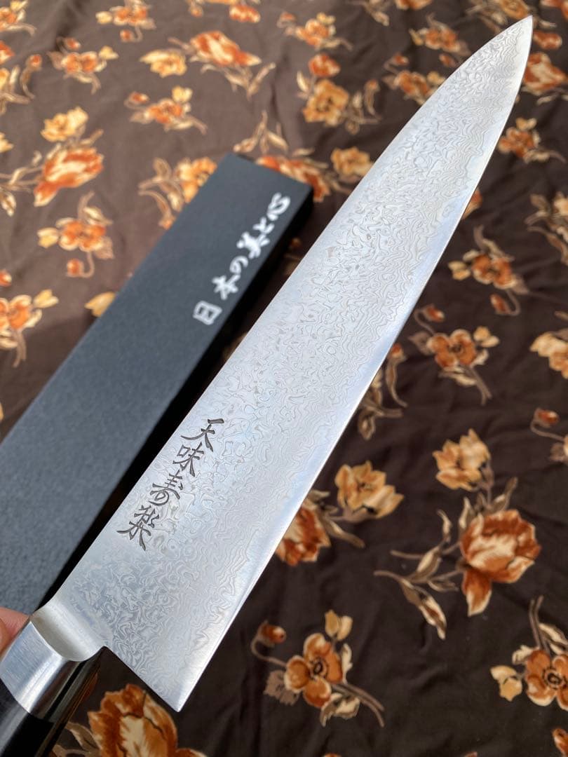 「天味寿楽」牛刀包丁 240mm VG10 ダマカス