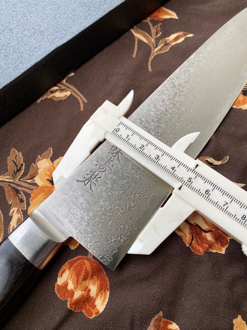 「天味寿楽」牛刀包丁 240mm VG10 ダマカス