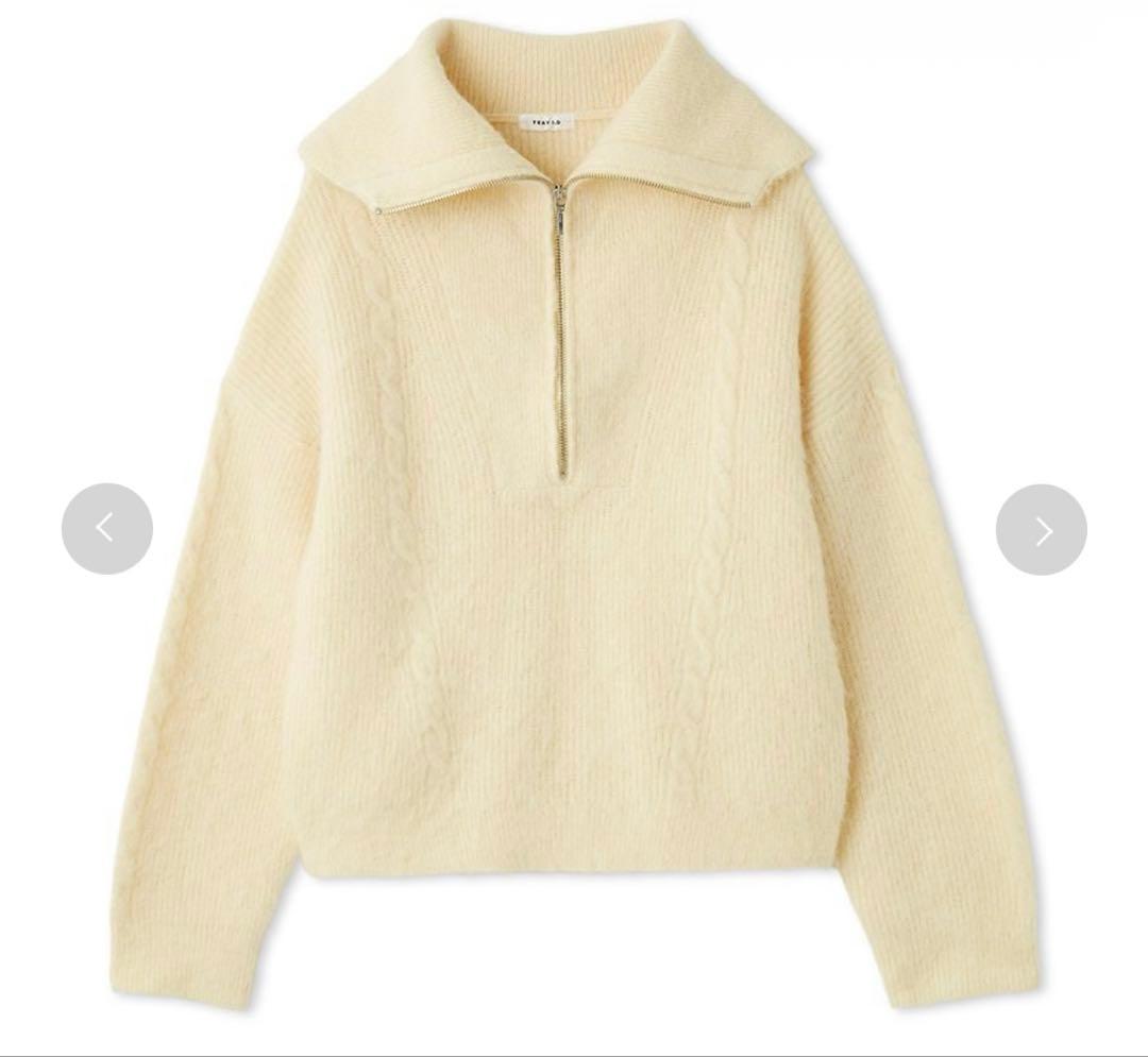 新作FRAY.I.D アルパカシャギーニット　セットアップ　完売商品【新品】