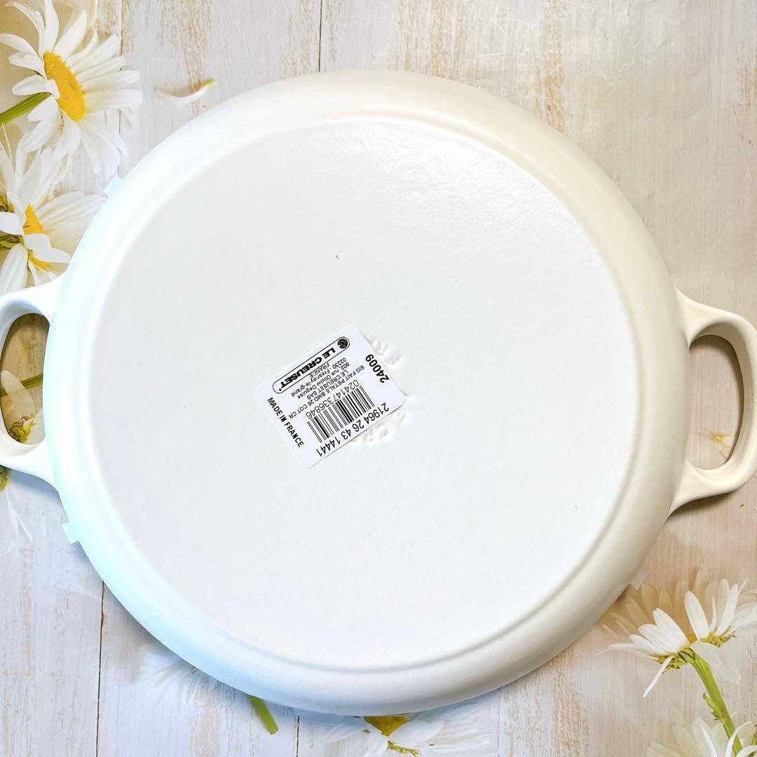 ♡ ルクルーゼ　ビュッフェ　キャセロール ペタルレリーフ　コットン　ゴールド