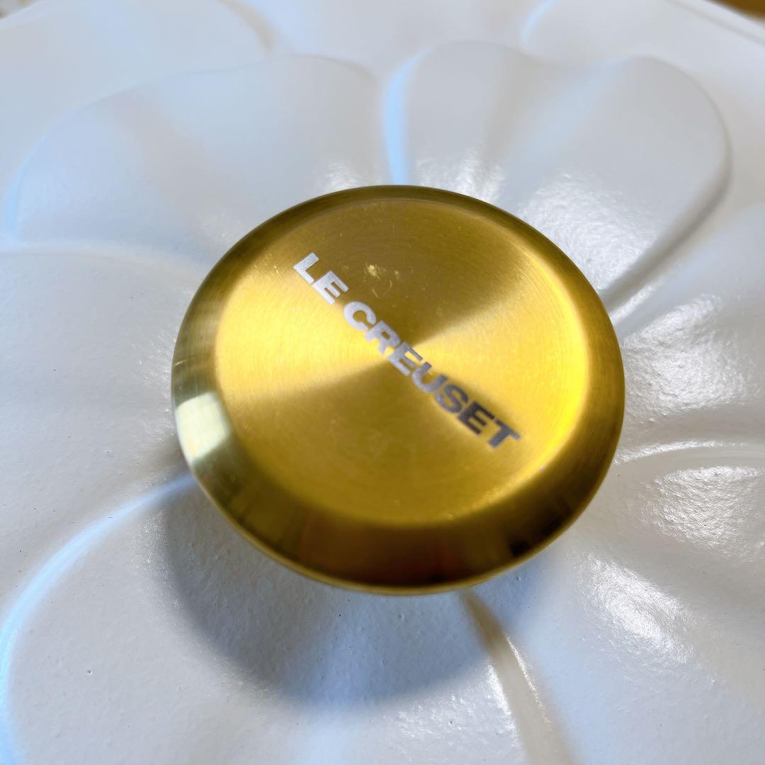 ♡ ルクルーゼ　ビュッフェ　キャセロール ペタルレリーフ　コットン　ゴールド