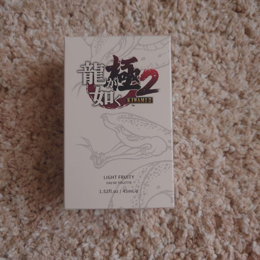 龍が如く極2 真島吾郎　オードトワレ　白　香水