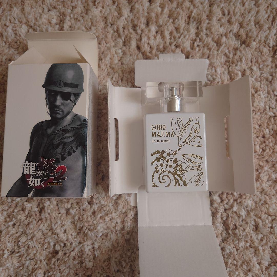 龍が如く極2 真島吾郎　オードトワレ　白　香水