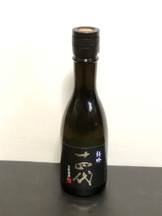 新品未開封 十四代 特吟2025年11月。冷蔵庫保管中