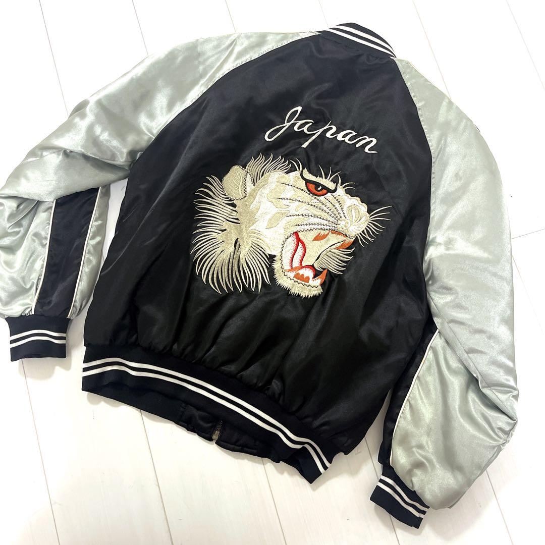 ヴィンテージ　90s 横須賀　虎　刺繍 スカジャン　白虎顔　タイガーヘッド
