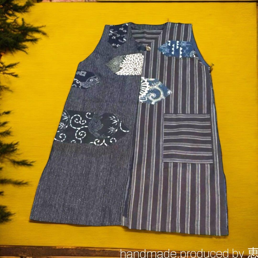 前開きジャンパースカート②