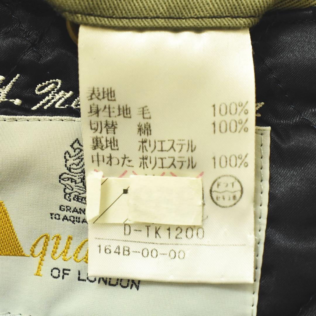 アクアスキュータム Aquascutum ステンカラー 裏キルティング コート
