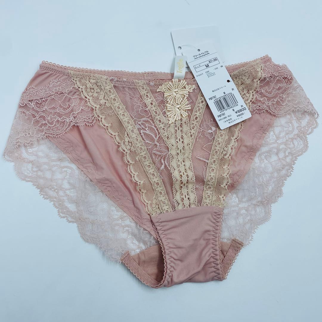 ワコール トレフル ブラジャーショーツD75-M