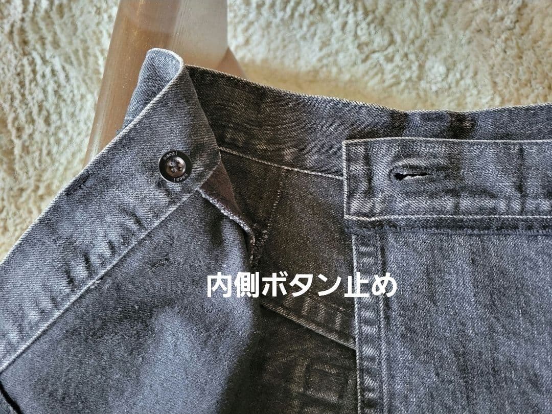 《専用》sacai マーメイド デニム ジップスカート ブラック サイズ1