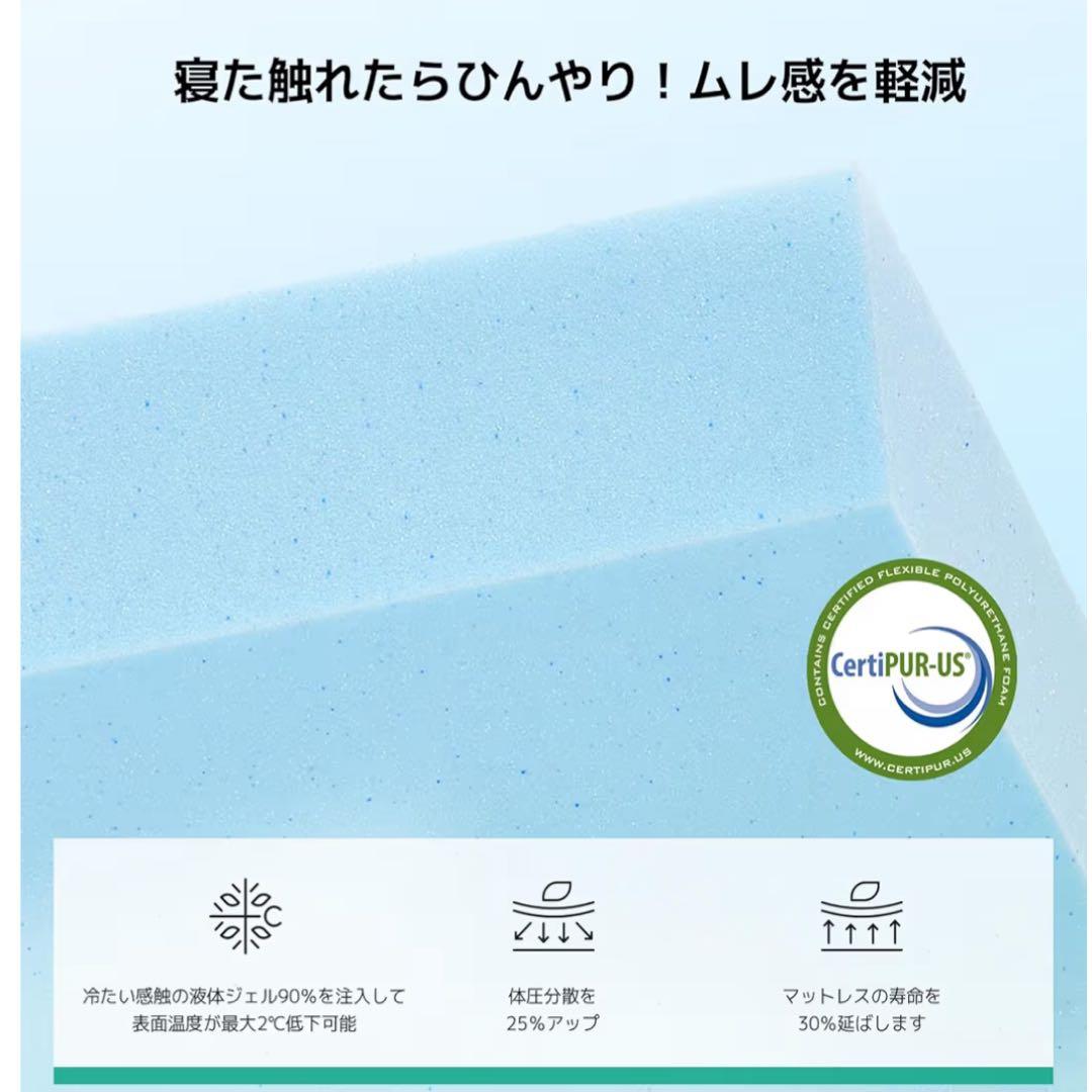 マットレス ダブル 厚さ16cm 緑茶成分 3層構造 高反発マットレス 敷布団