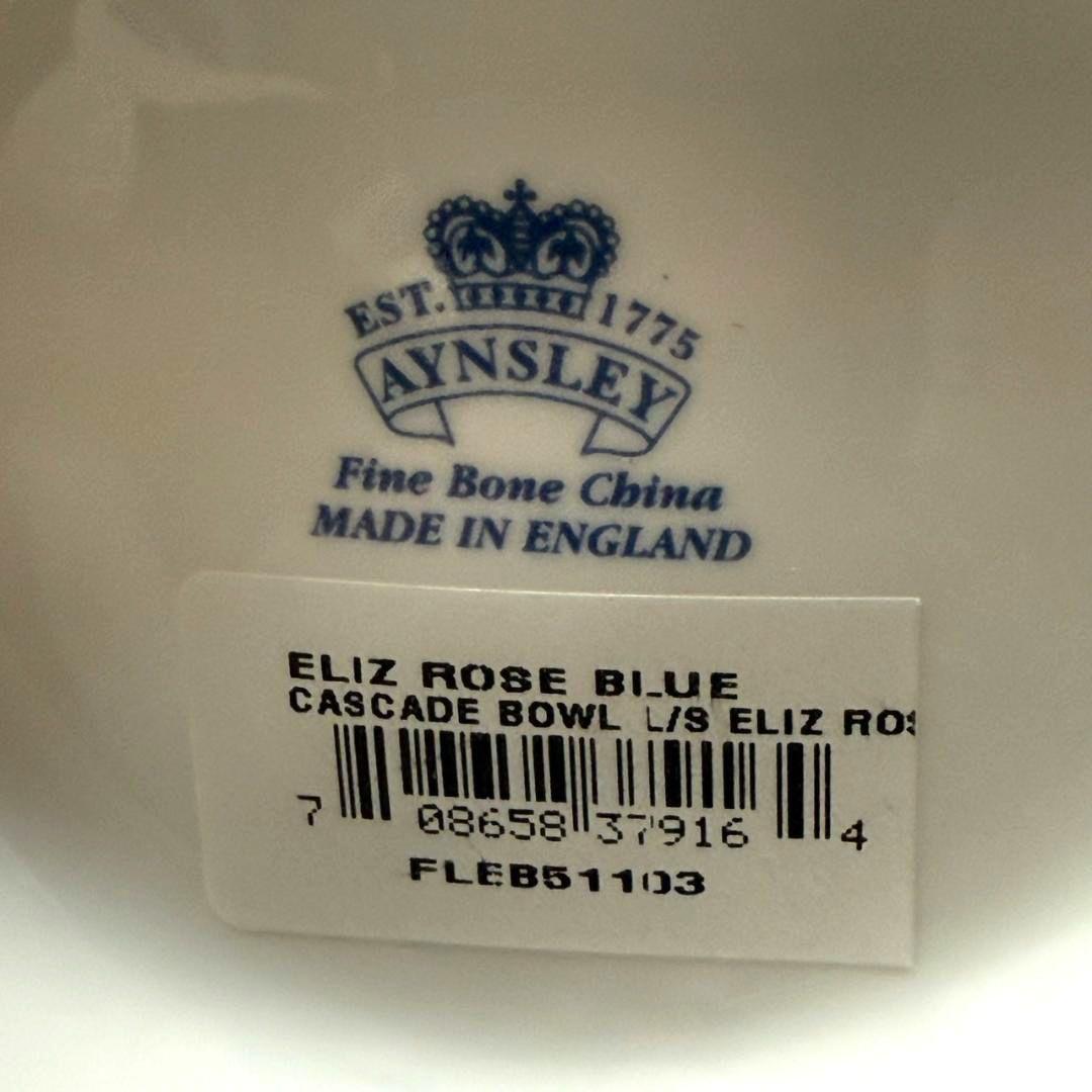 美品☆エインズレイ エリザベスローズ ブルー カスケードボール ラージ バラ
