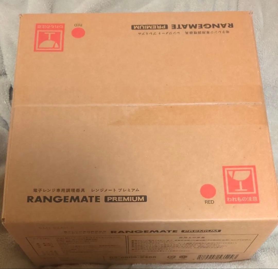【最安】レンジメートプレミアム　レッド☆新品未開封☆最新モデル☆保証付☆