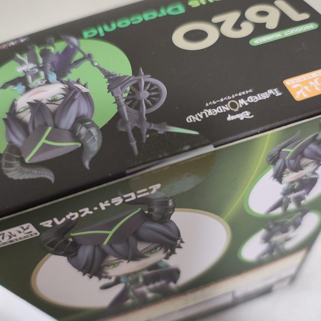 新品未開封 ツイステ ねんどろいど フィギュア マレウス・ドラコニア
