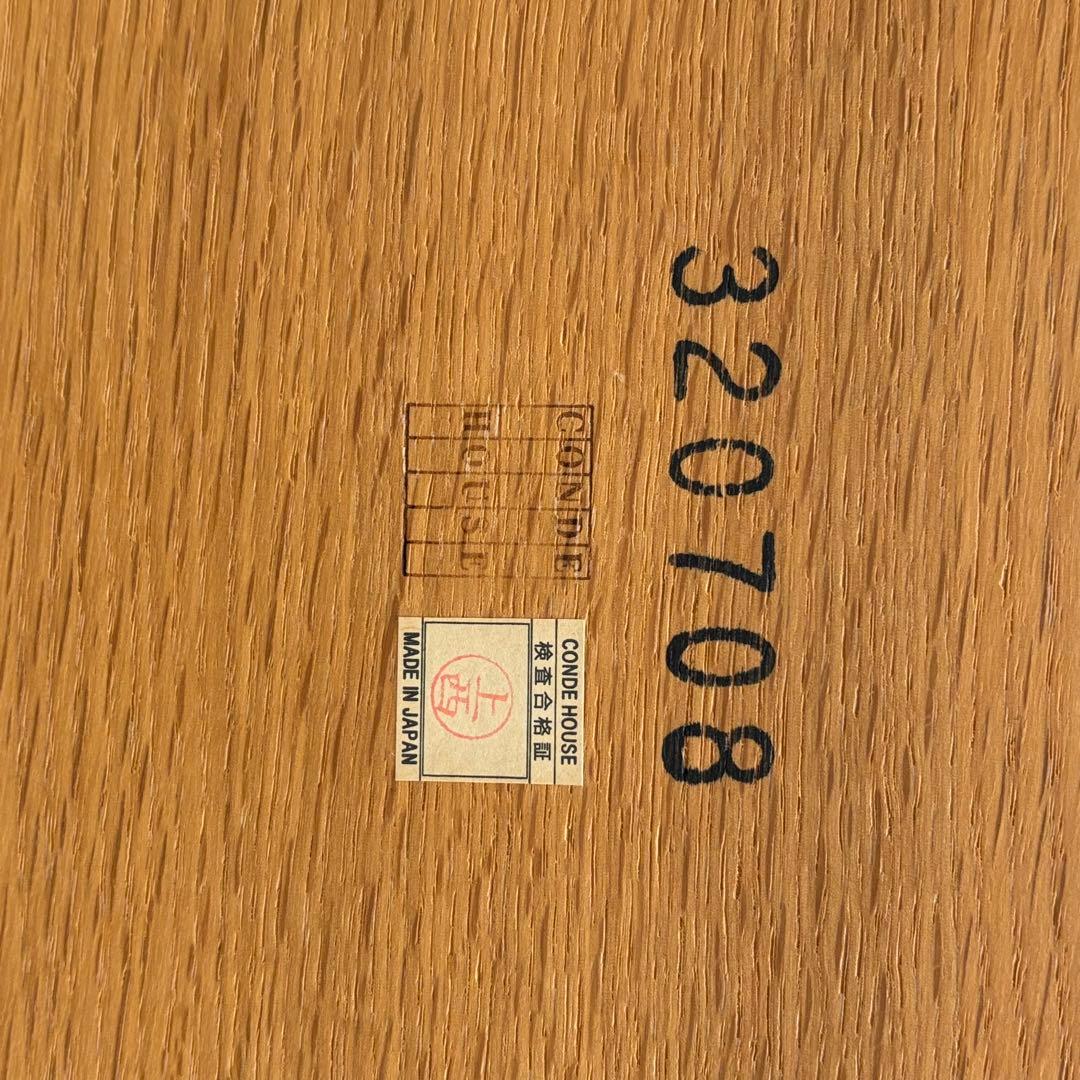 カンディハウス レジェーロ　ダイニングテーブル リビングテーブル