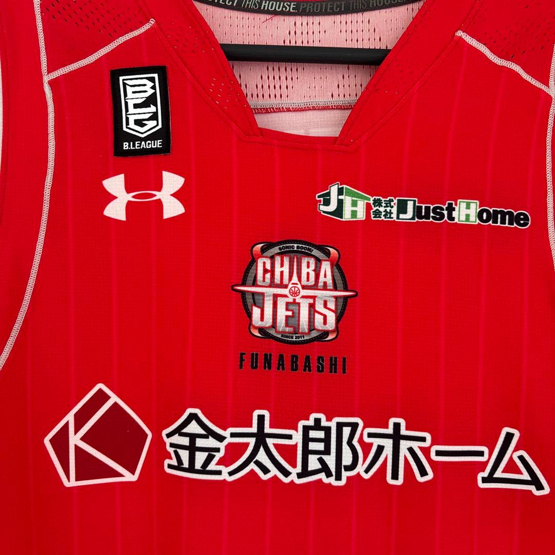 千葉ジェッツ 富樫選手　サイン入り　レア　ユニホーム