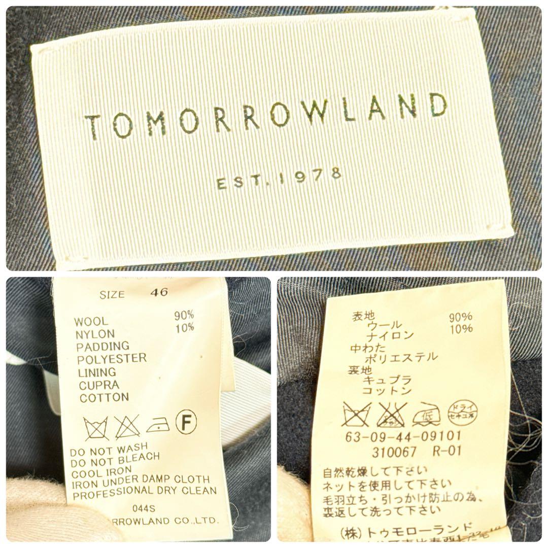 現行 極美品✨ トゥモローランド チェスターコート キルティング M ネイビー