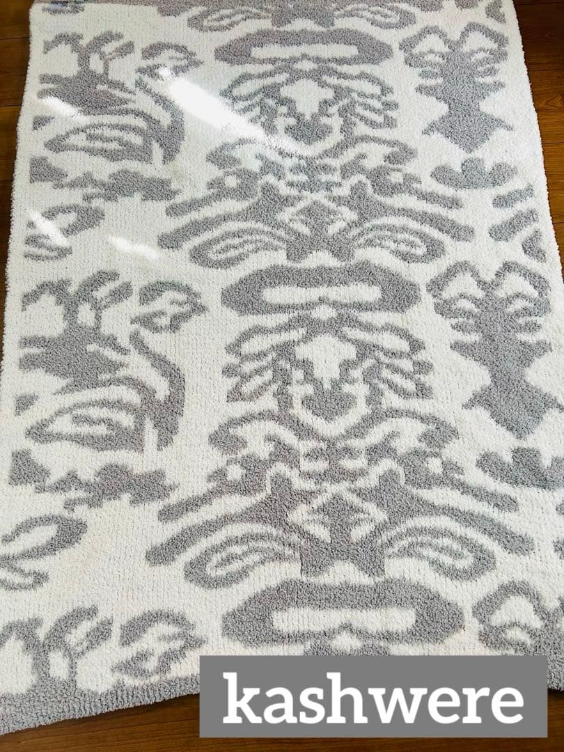 【新品】kashwere カシウエア ダマスク柄　ハーフブランケット
