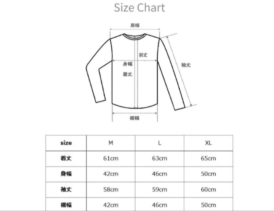 ベネクス　スタンダードドライ　長袖　ロングスリーブ　レディース　ネイビー　XL