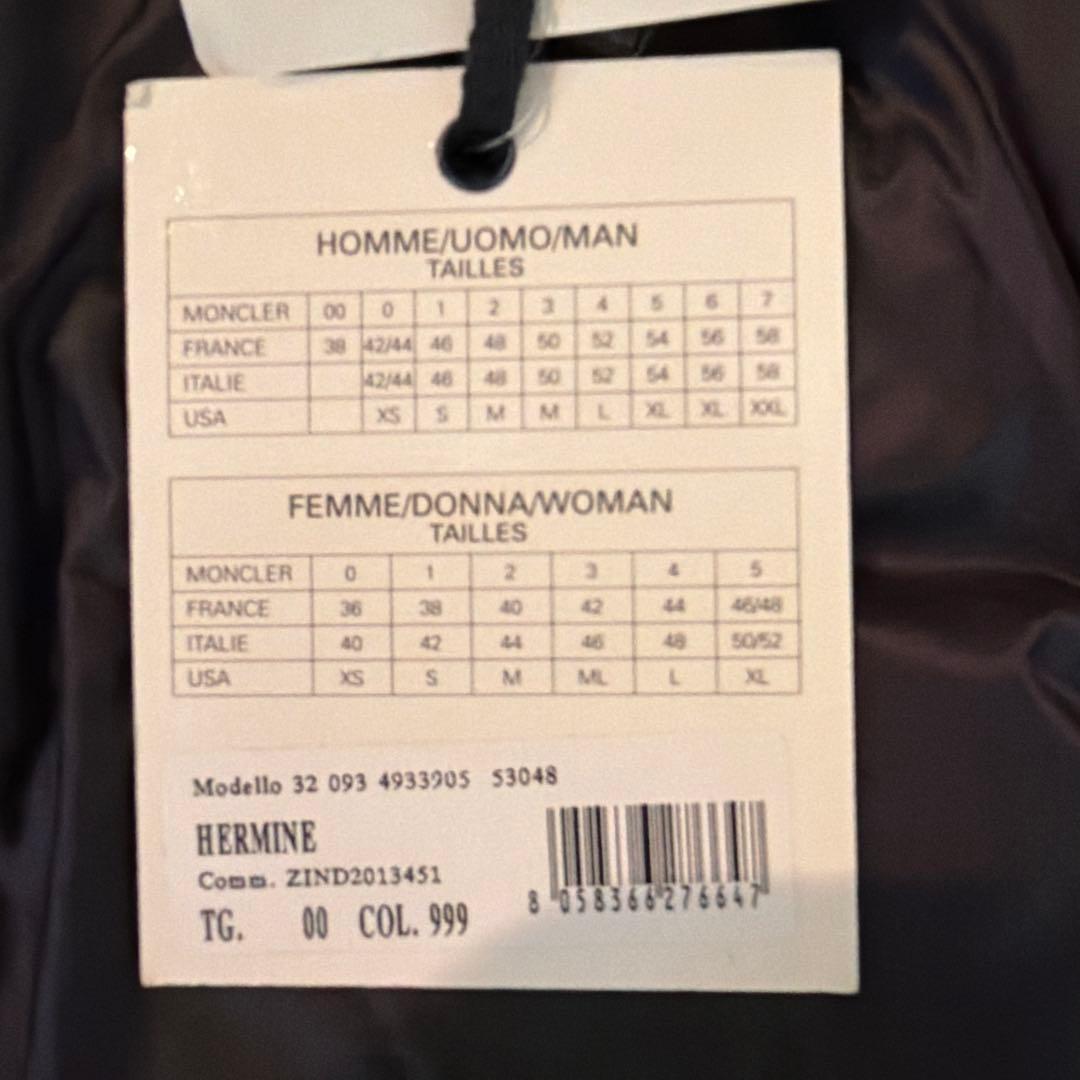 モンクレール エルミンヌ 00 ブラック HERMINE