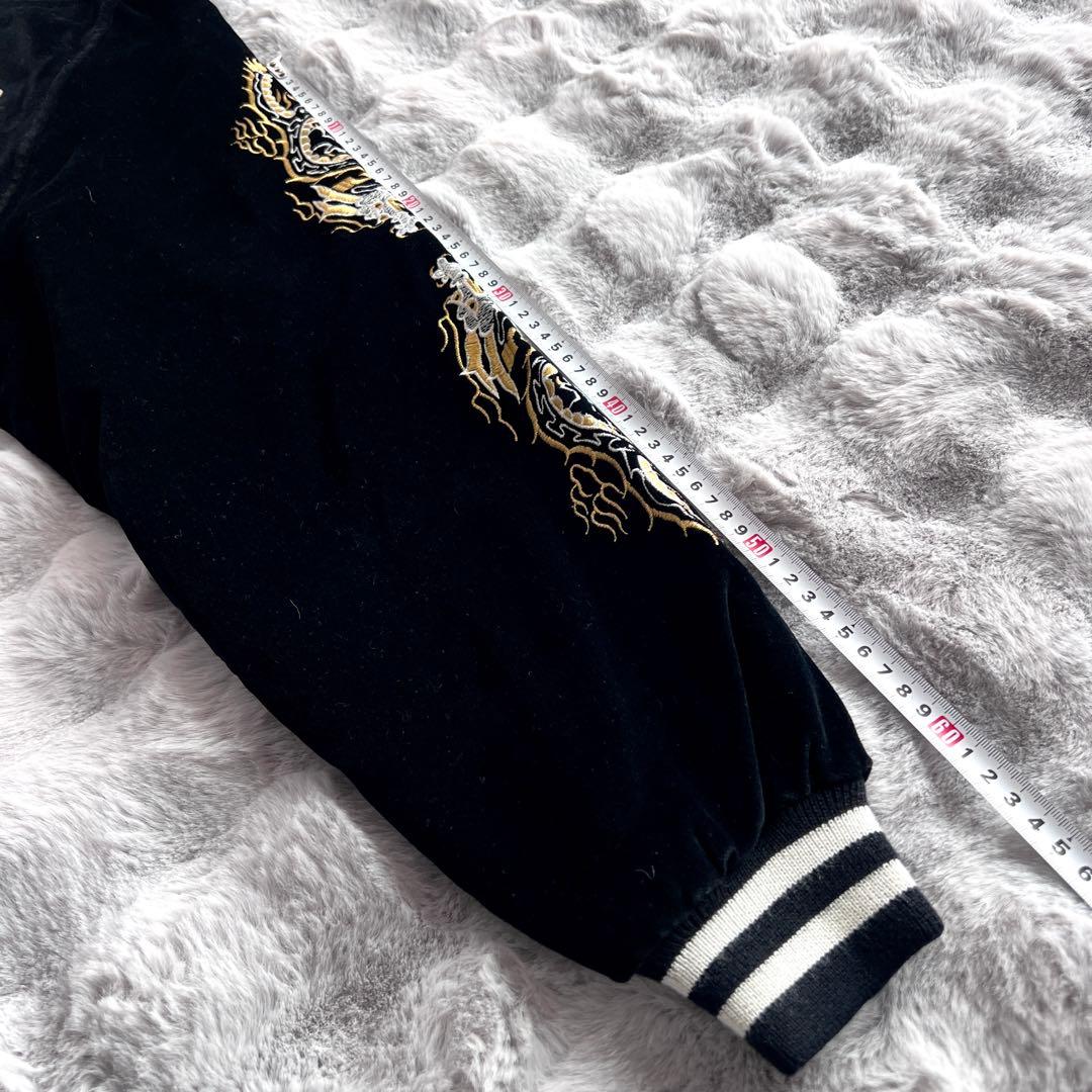 US74ON ゴールデンレトリバー スカジャン 龍　鷲　ジャケット　ベロア　L