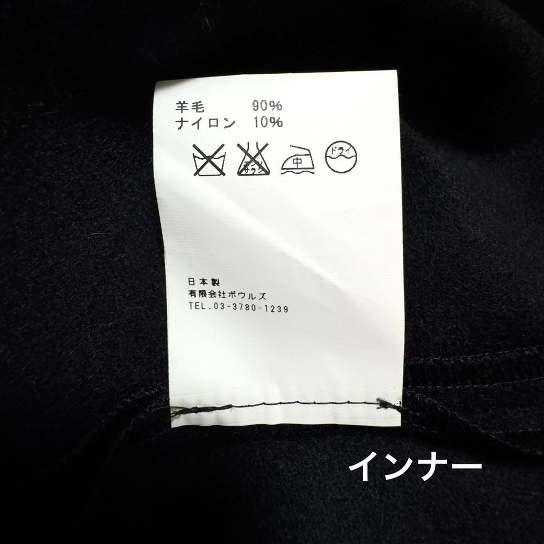 に*ー様 タグ付！【ほぼ未使用】HYKE トレンチコート インナー付 サイズ2