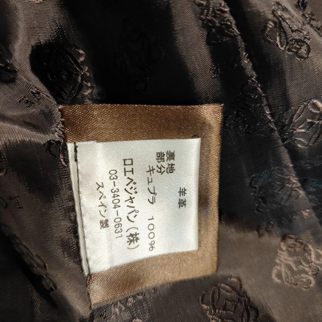 LOEWE ブラウン レザージャケット 美品