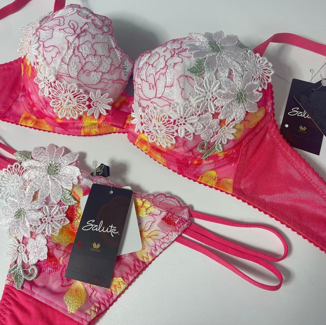 サルート Wacoal Salute 51G リボンブラ ブラソングD70-M