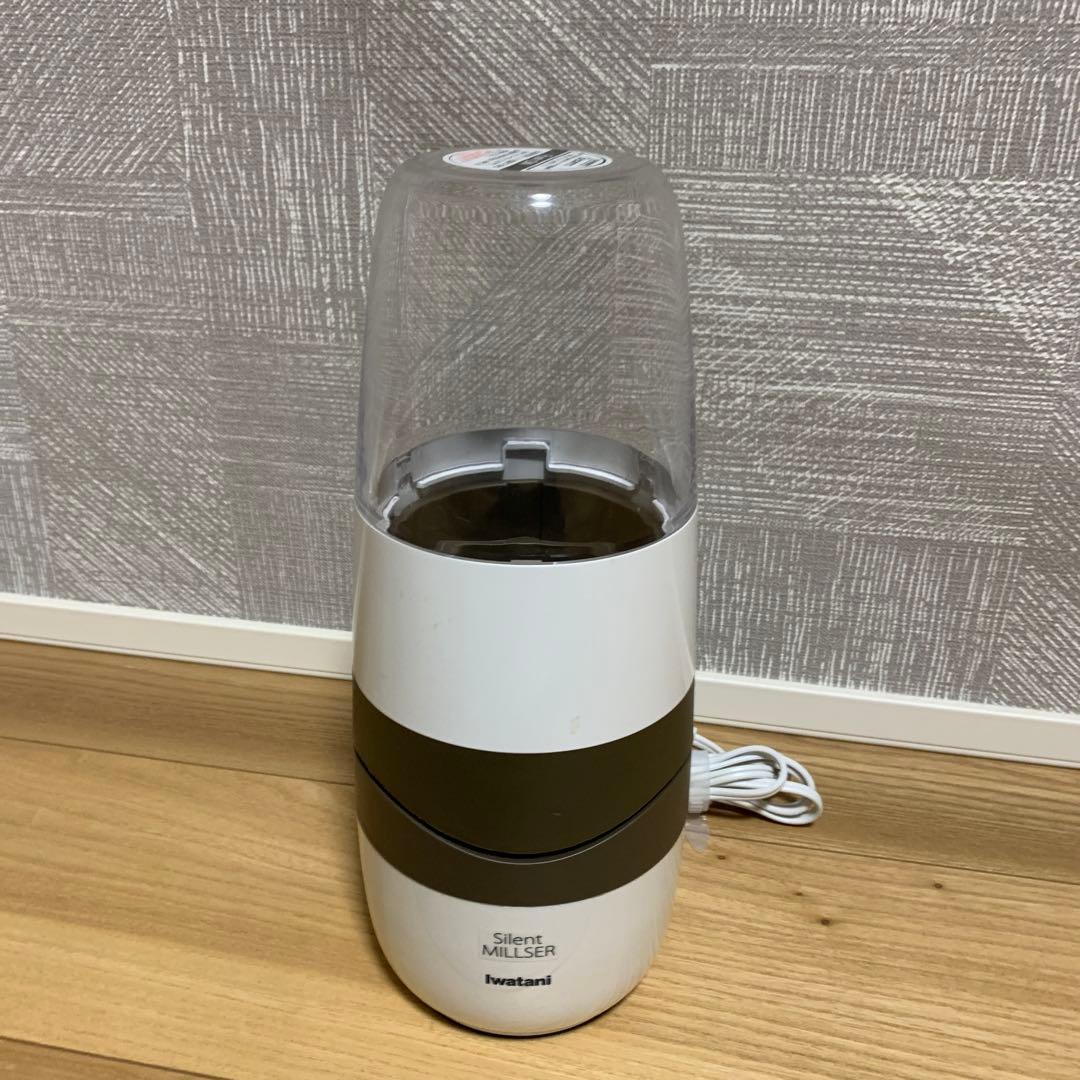 イワタニ サイレントミルサー おろしカッターセット IFM-S30G-SET