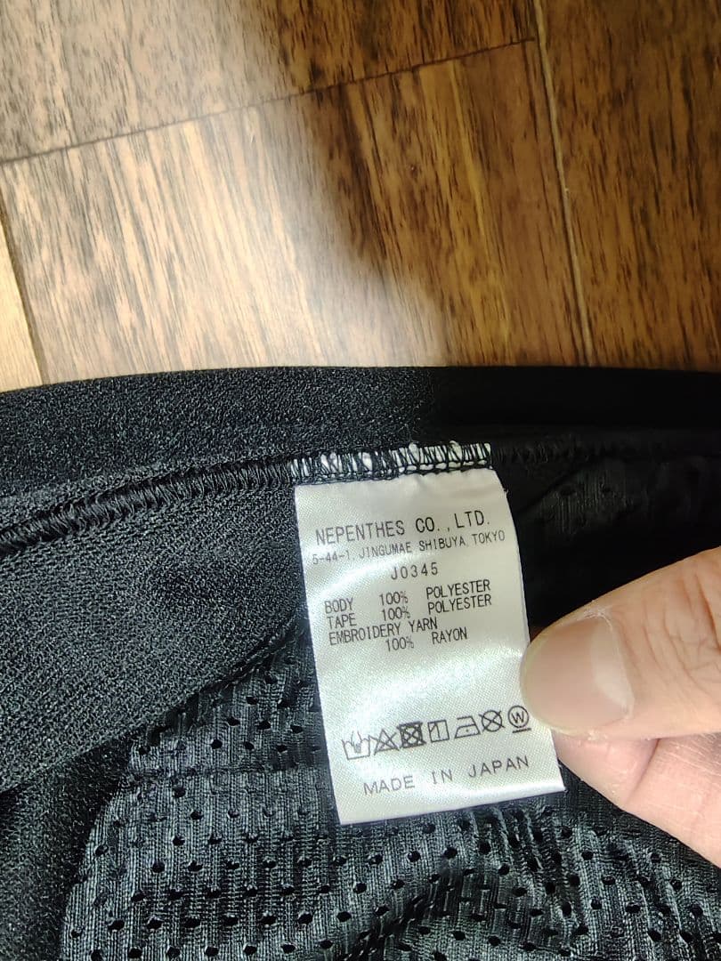 ニードルズ トラックパンツ ナロー S 黒 ブラック