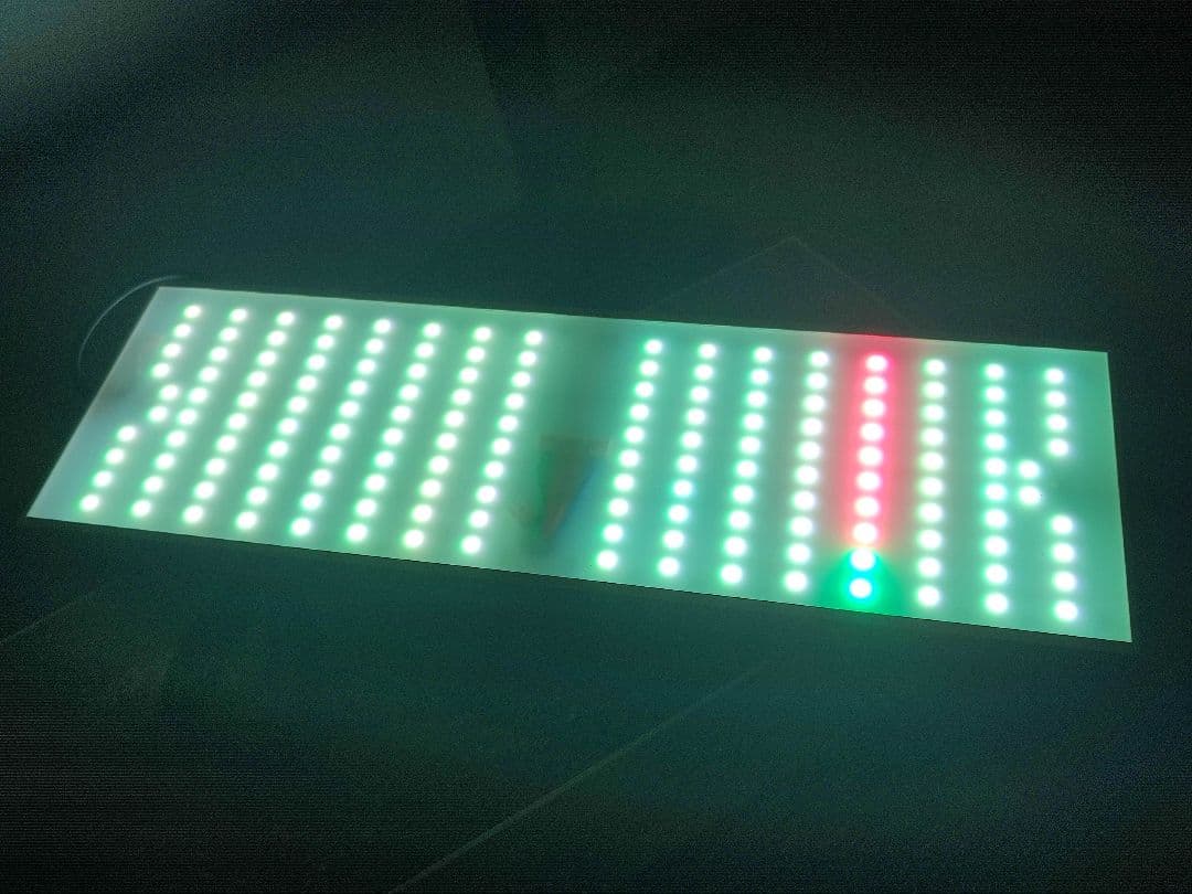 ライト・照明器具 chihiros RGB vivid2