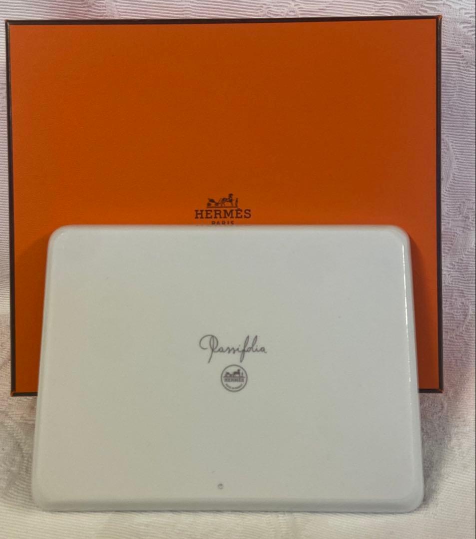 エルメス　パシフォリア　トレー No1 〈パシフォリア〉 PM