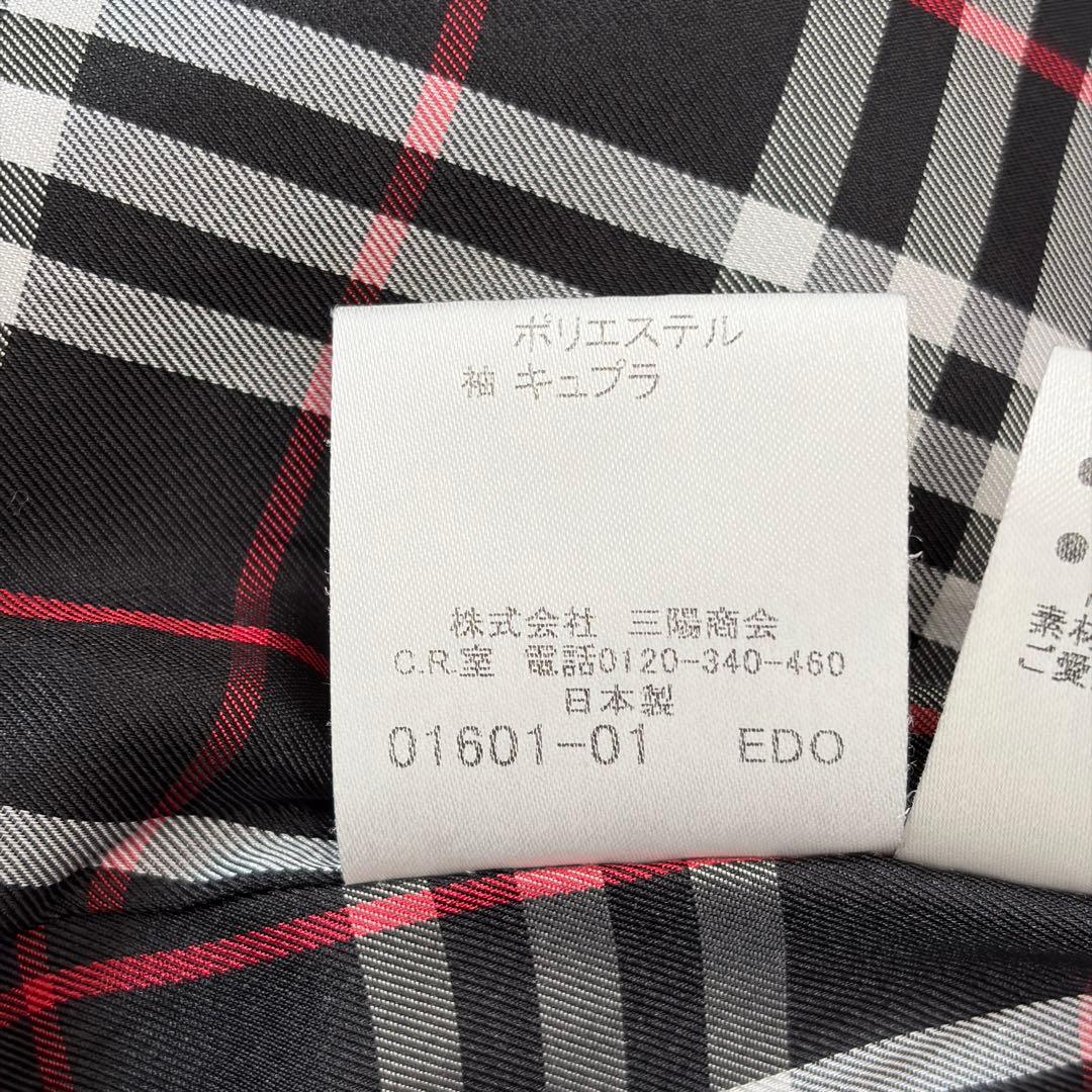 【美品】バーバリーブラックレーベル トレンチコート ノバチェック ベルト