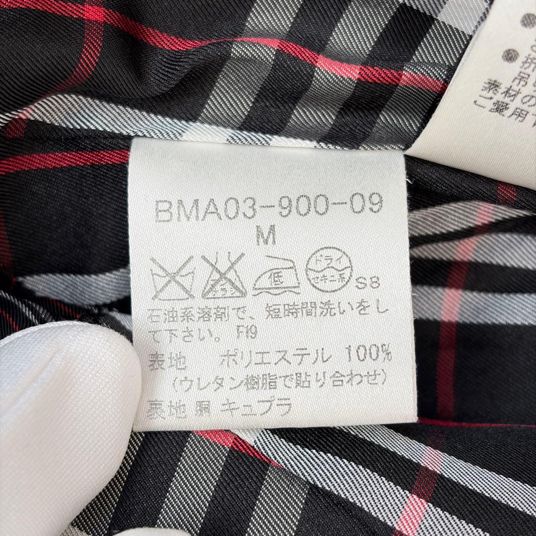 【美品】バーバリーブラックレーベル トレンチコート ノバチェック ベルト