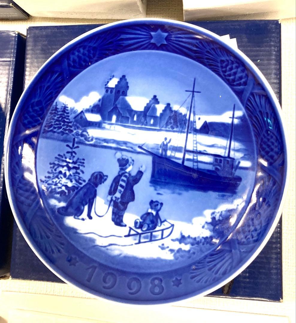 値下げ　ロイヤルコペンハーゲン イヤープレート【14枚まとめ売り】