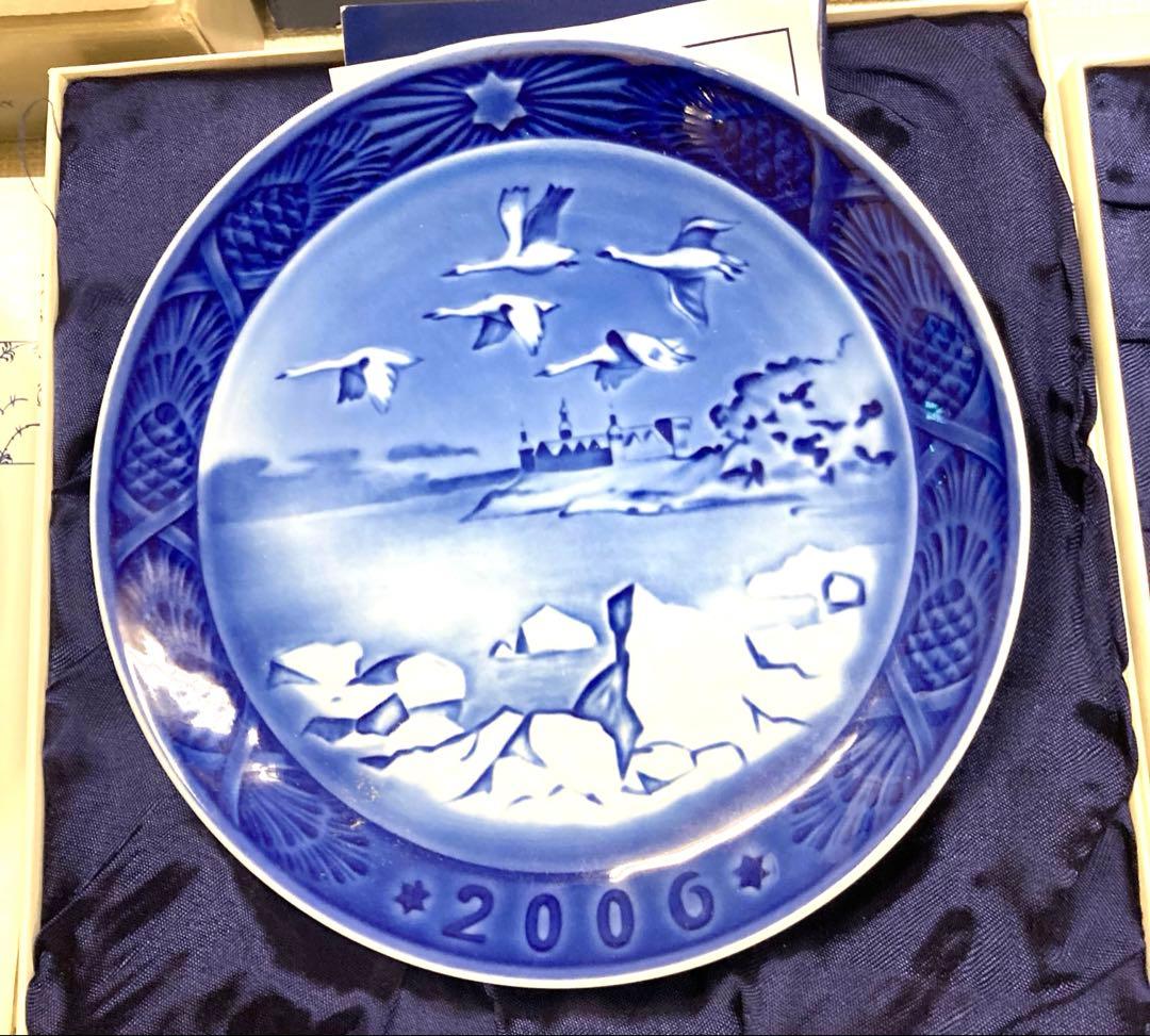 値下げ　ロイヤルコペンハーゲン イヤープレート【14枚まとめ売り】