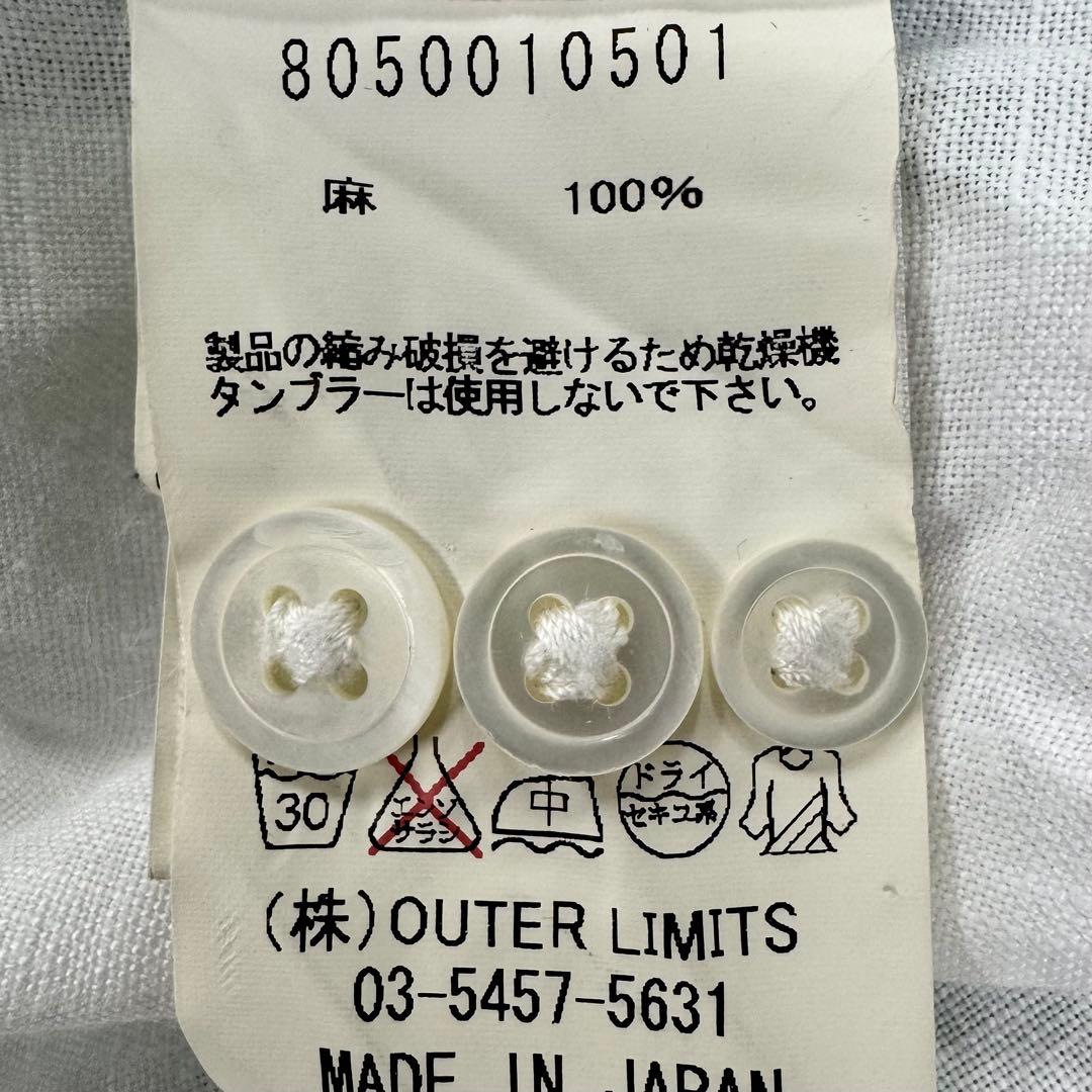 Nigel Cabourn ブリティッシュオフィサーズシャツ -リネン52白