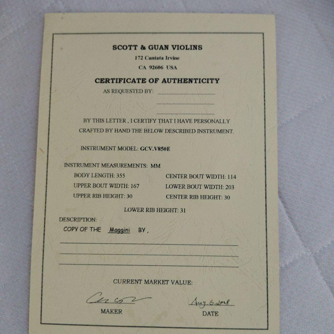 バイオリン4/4（フルサイズ） 4弦