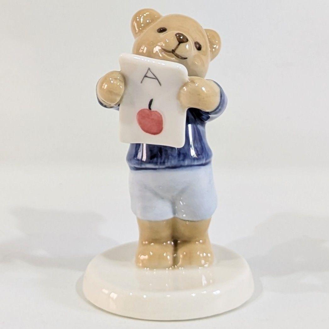 Rコペンハーゲン　ビングオーグレンダール　2007　ビクター＆ビクトリア＆テオ