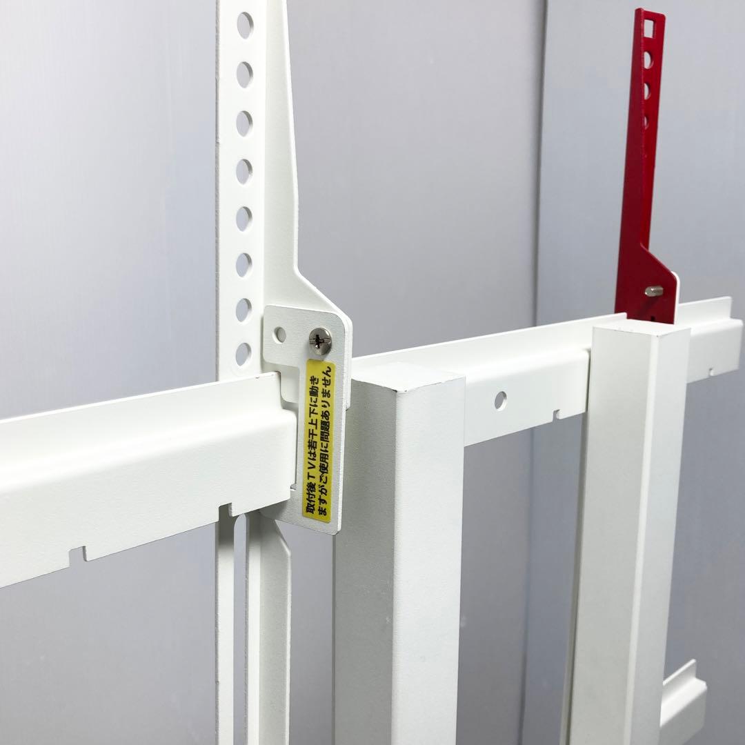 WALL 壁寄せテレビスタンド V2 ハイタイプ 32-60V対応 ホワイト