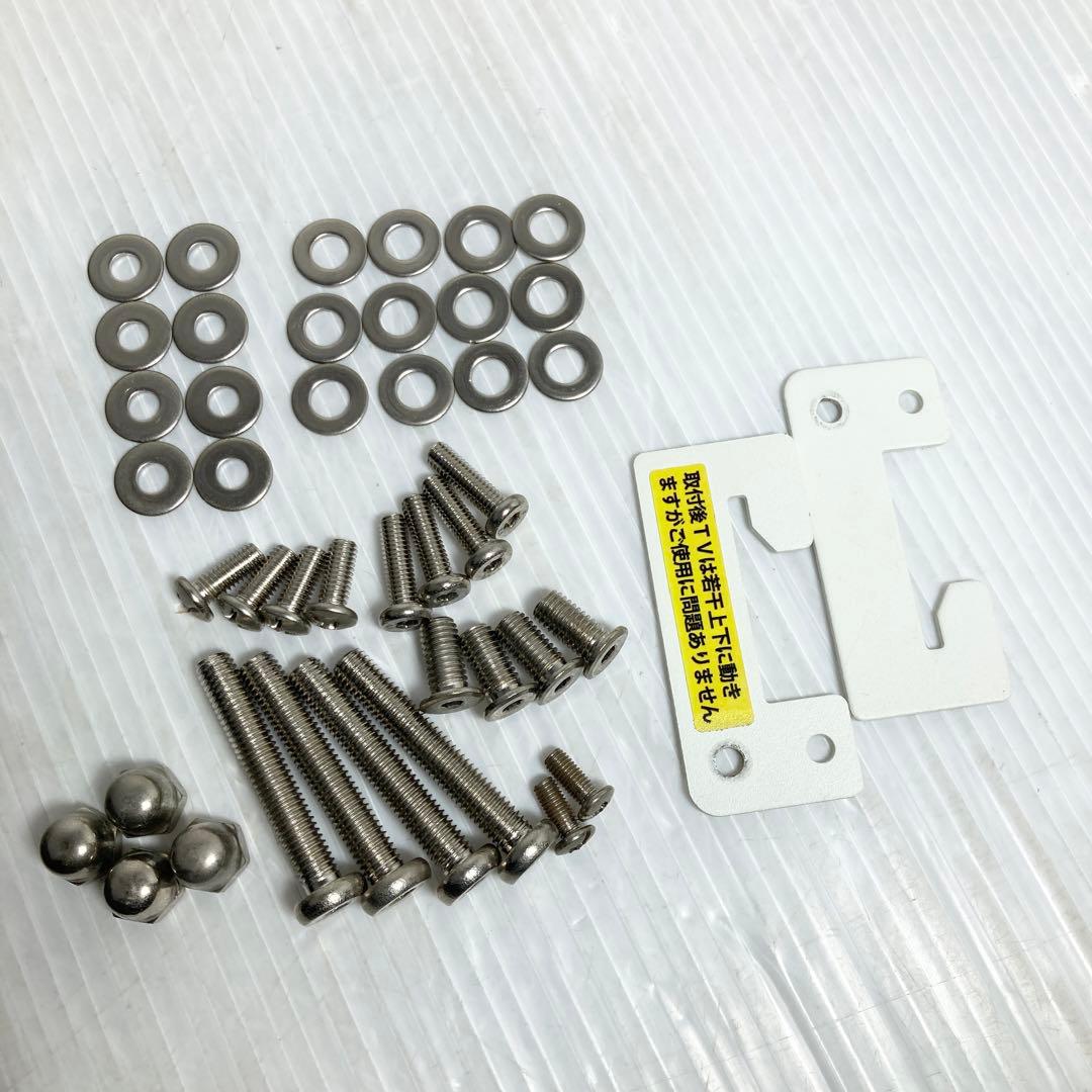 WALL 壁寄せテレビスタンド V2 ハイタイプ 32-60V対応 ホワイト