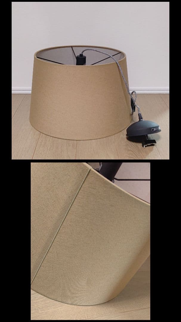 アートワークスタジオ ペンダントライト エスプレッソ 北欧風 天井照明