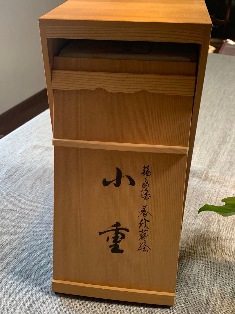 ￼輪島塗 小重（小ぶり重箱）五客　春秋蒔絵　桜　紅葉　ちらし　木箱入未使用保管品