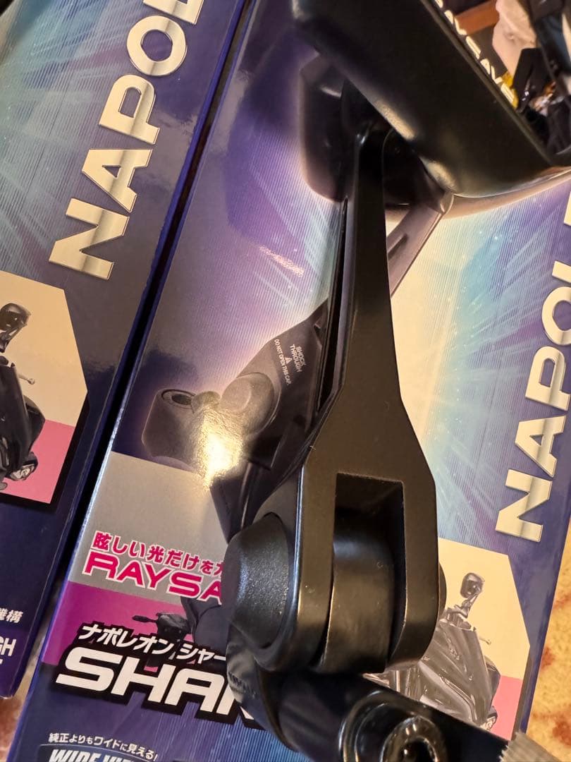 ナポレオンシャークミラー7 NA-014 箱完備　左右セット