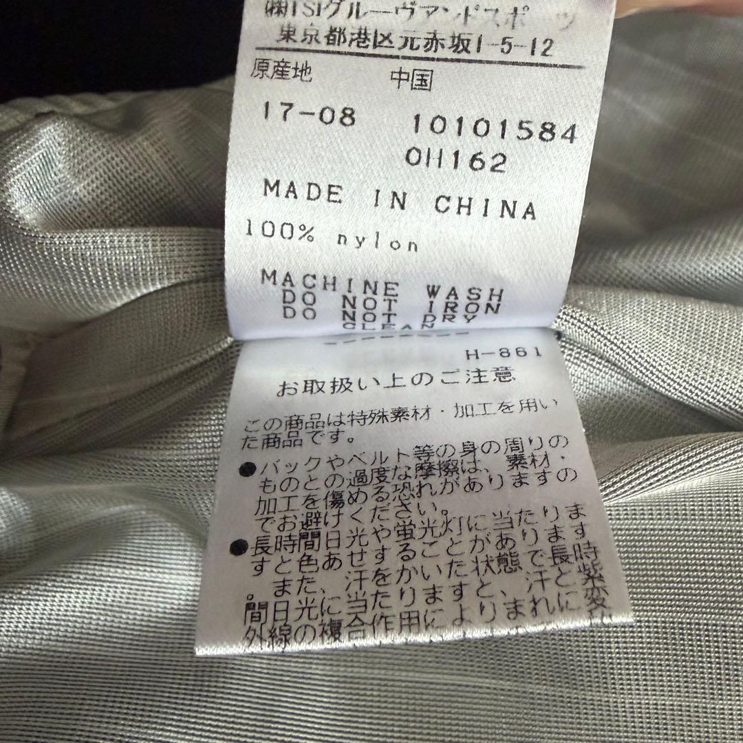 パーリーゲイツ　蓄熱　ブルゾン　ジャケット　アウター　ゴルフウェア　ブラック　0