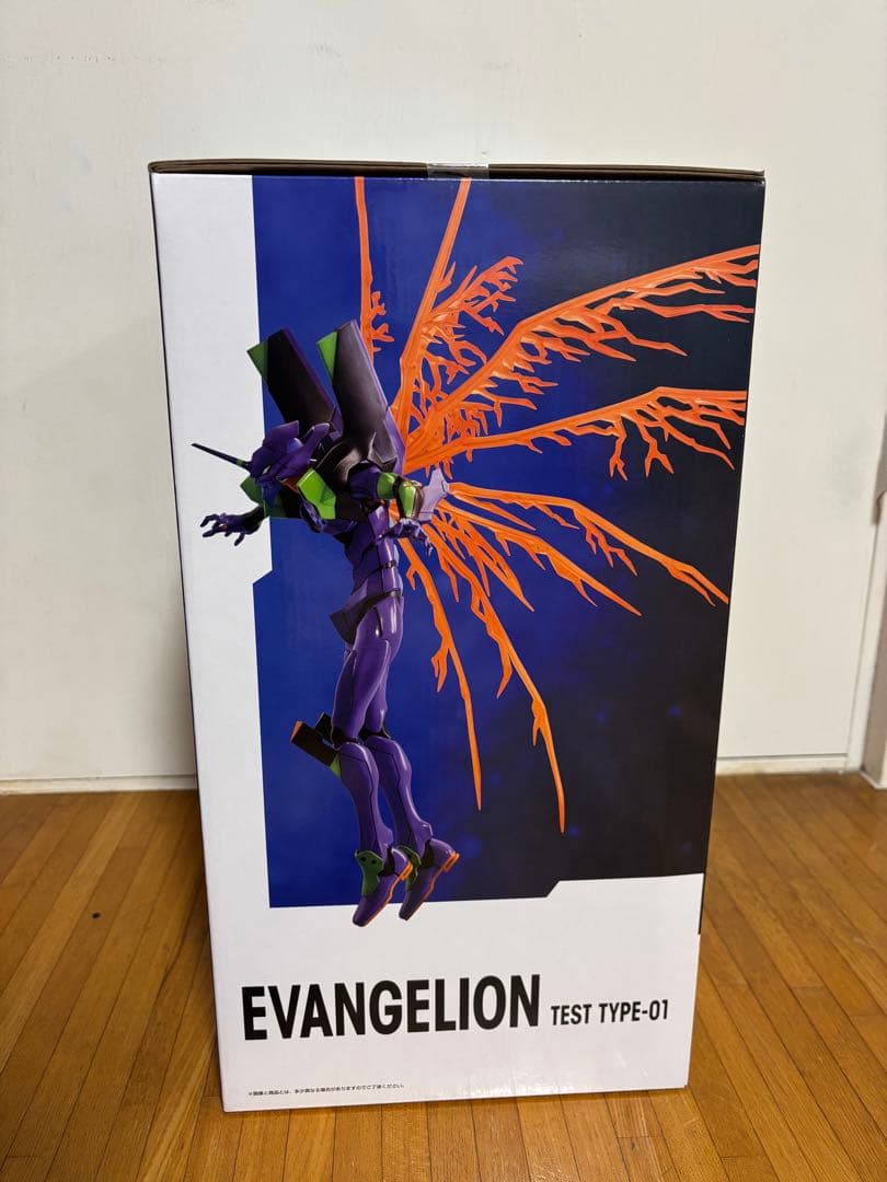 一番くじ 新世紀エヴァンゲリオン ラストワン