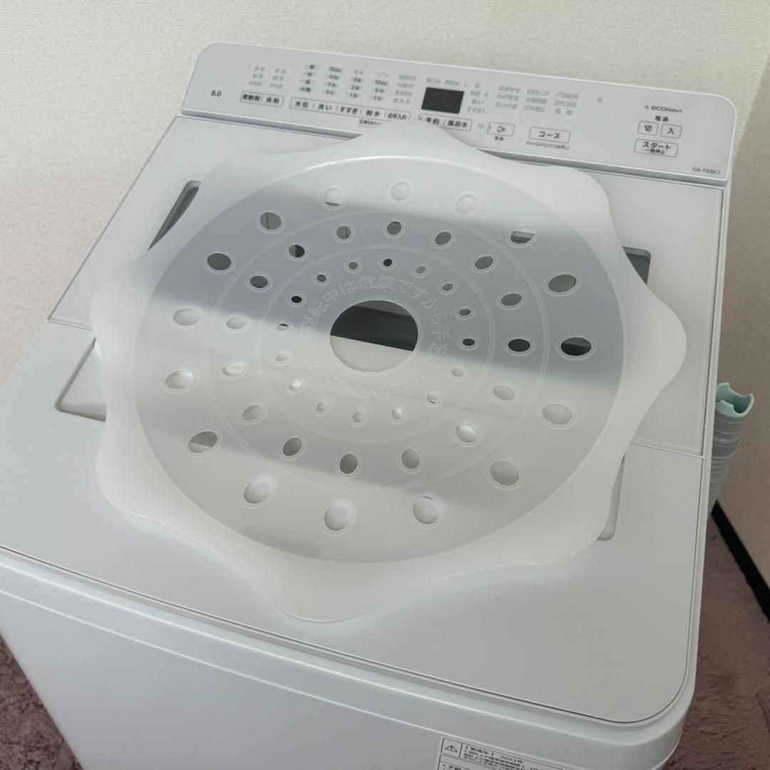 ひんつ ✨設置まで❗️パナソニック　縦型洗濯機　NA-FA8K2 美品