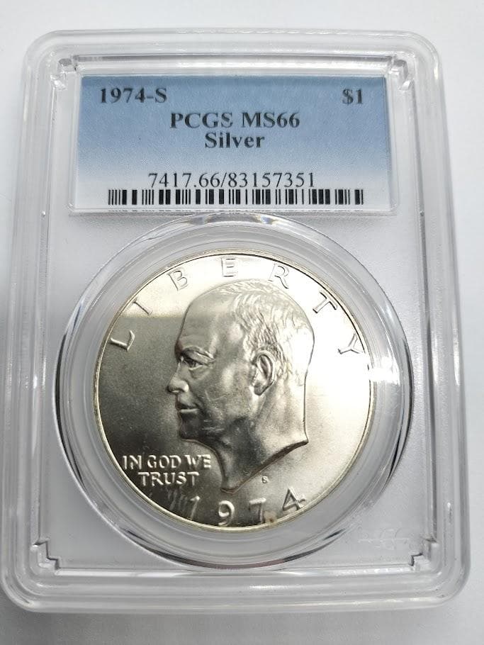 PCGS MS66 1974-S アイゼンハワー銀貨 $1