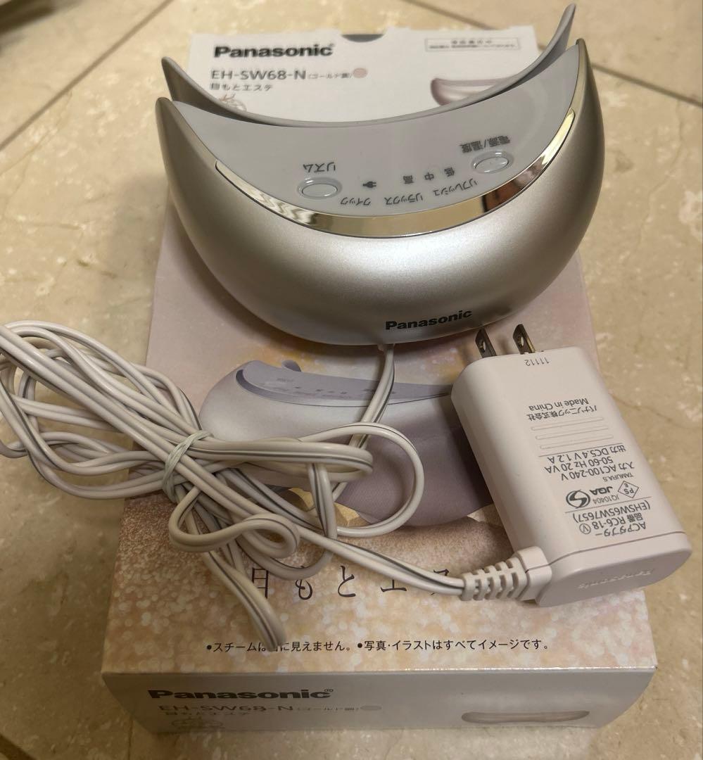 新品未使用 パナソニック 目もとエステ 海外対応 ゴールド調 EH-SW68-N