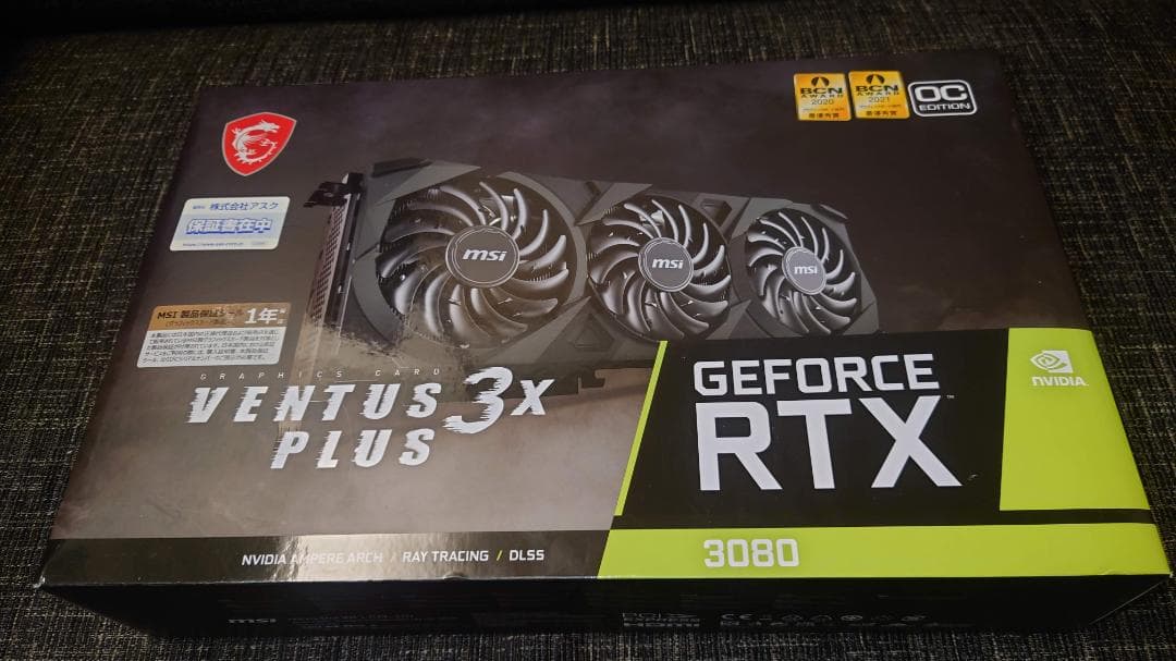 グラフィックボード・グラボ・ビデオカード MSI GeForce RTX 3080 VENTUS 3X PLUS 12G